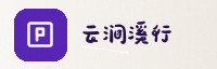 合作伙伴