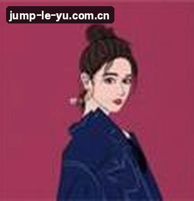 刘芳