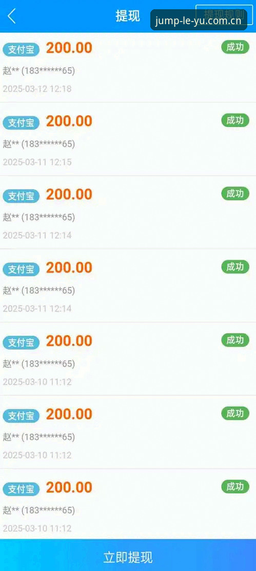老用户才知道的乐鱼体育平台使用心得——从最新乐鱼中国首页到yulexiu APP下载全流程解析